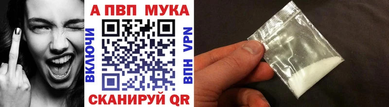 Купить наркотики Тейково Гашиш  АМФЕТАМИН  Мефедрон  Каннабис  Галлюциногенные грибы  СК  Кокаин 