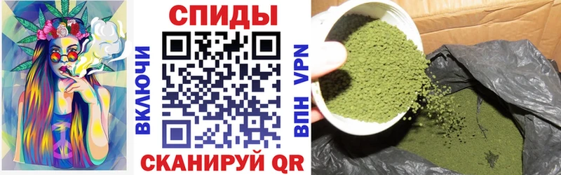БУТИРАТ буратино  где продают наркотики  Тейково 