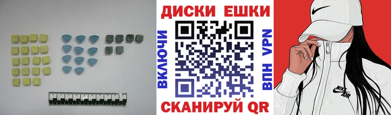 Ecstasy 99%  Тейково 