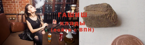 скорость Армянск