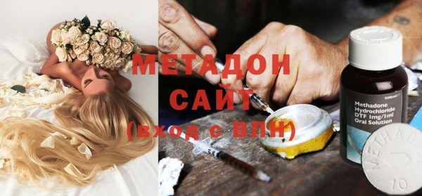 стаф Арсеньев