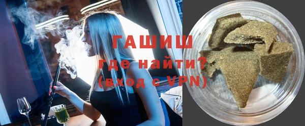 прущие грибы Аркадак