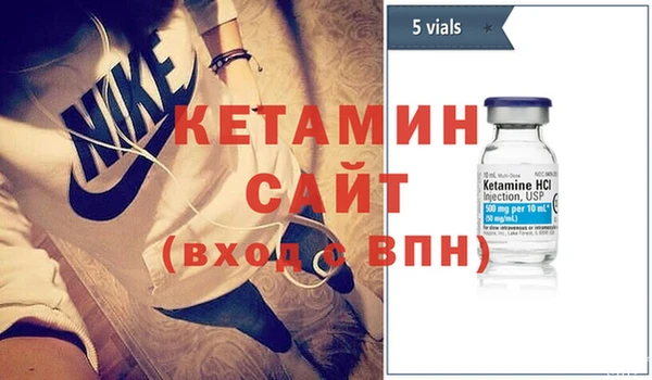 стаф Арсеньев