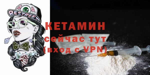 скорость Армянск