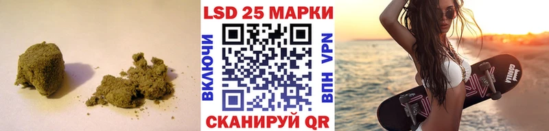 как найти закладки  Тейково  LSD-25 экстази ecstasy 